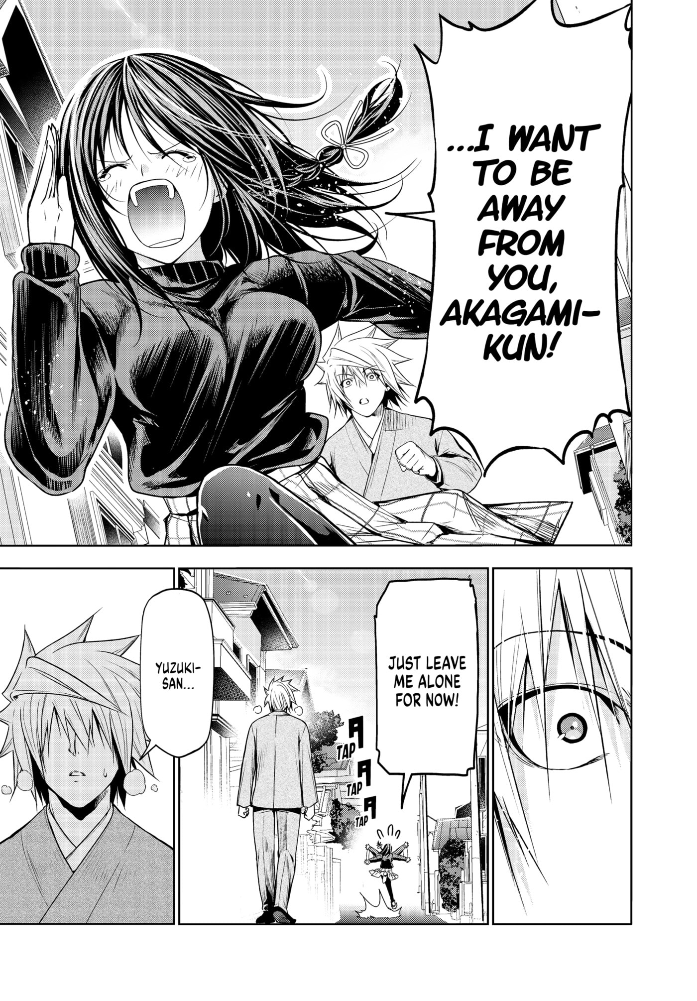 TenPuru -No One Can Live on Loneliness- Chapter 0 page 60 - 