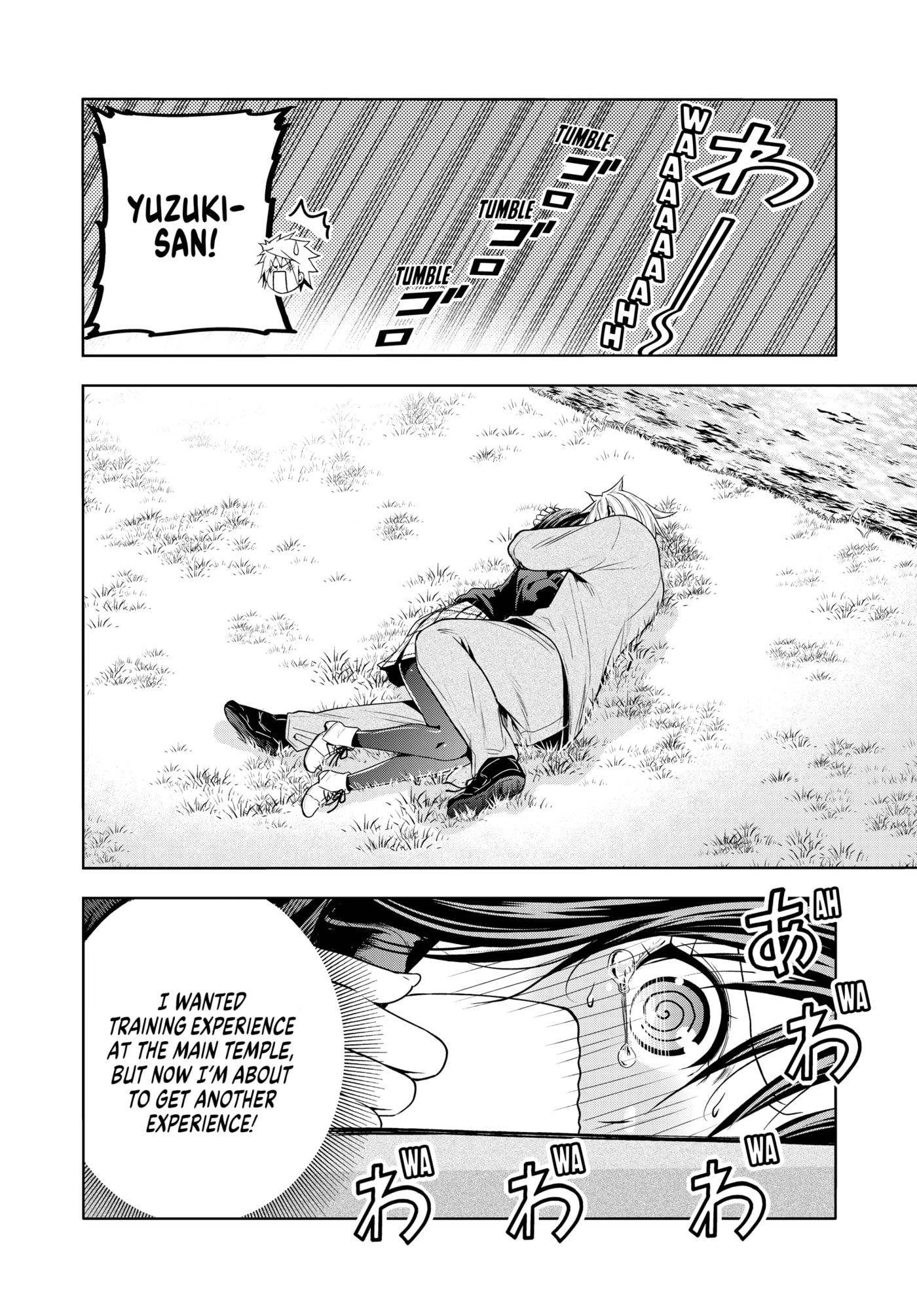 TenPuru -No One Can Live on Loneliness- Chapter 0 page 69 - 