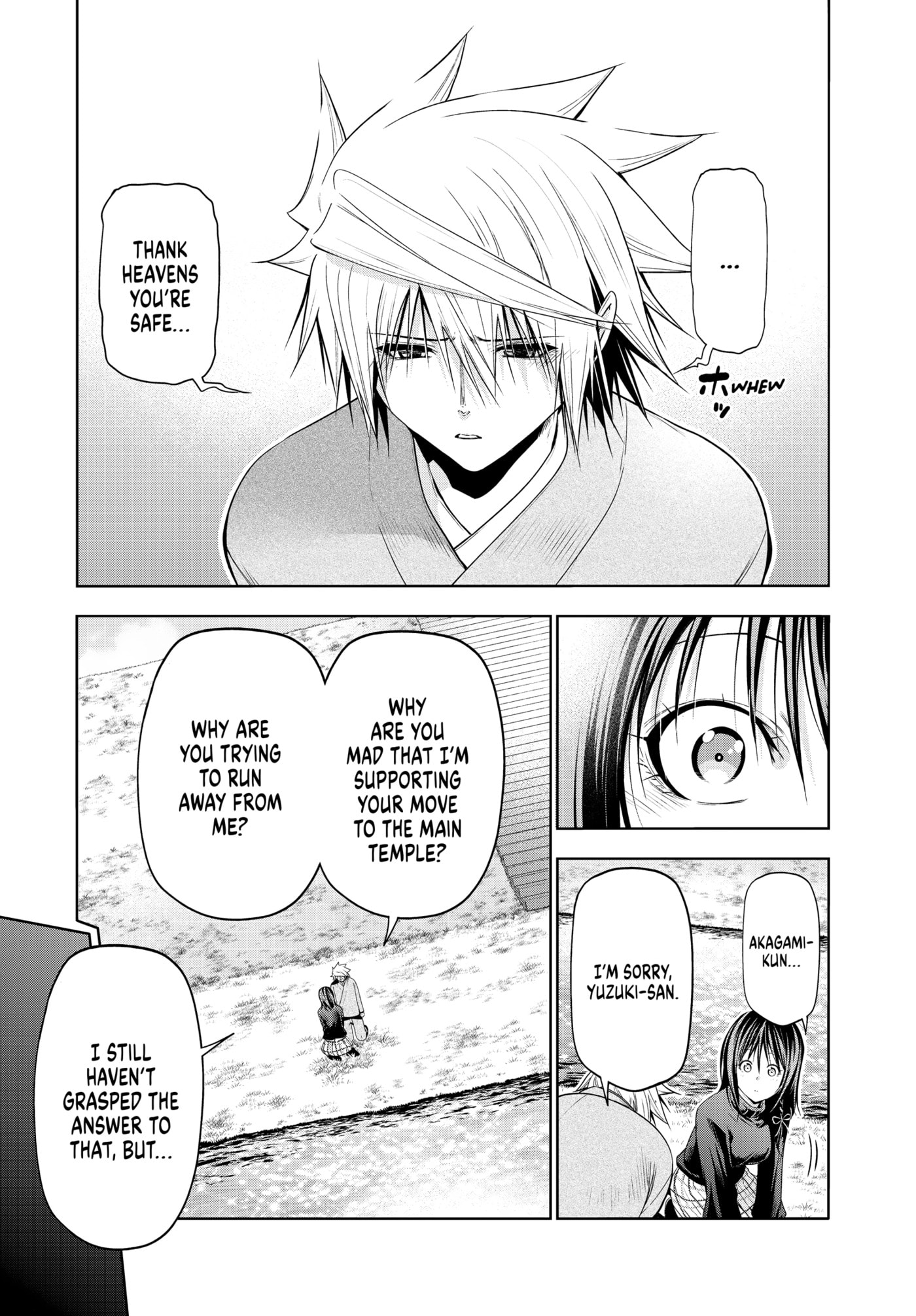 TenPuru -No One Can Live on Loneliness- Chapter 0 page 70 - 