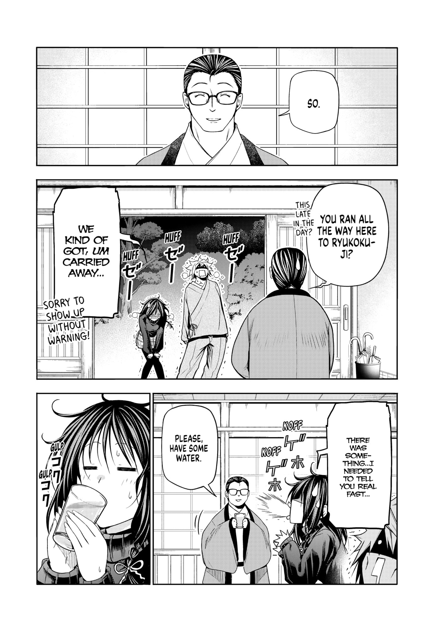 TenPuru -No One Can Live on Loneliness- Chapter 0 page 80 - 