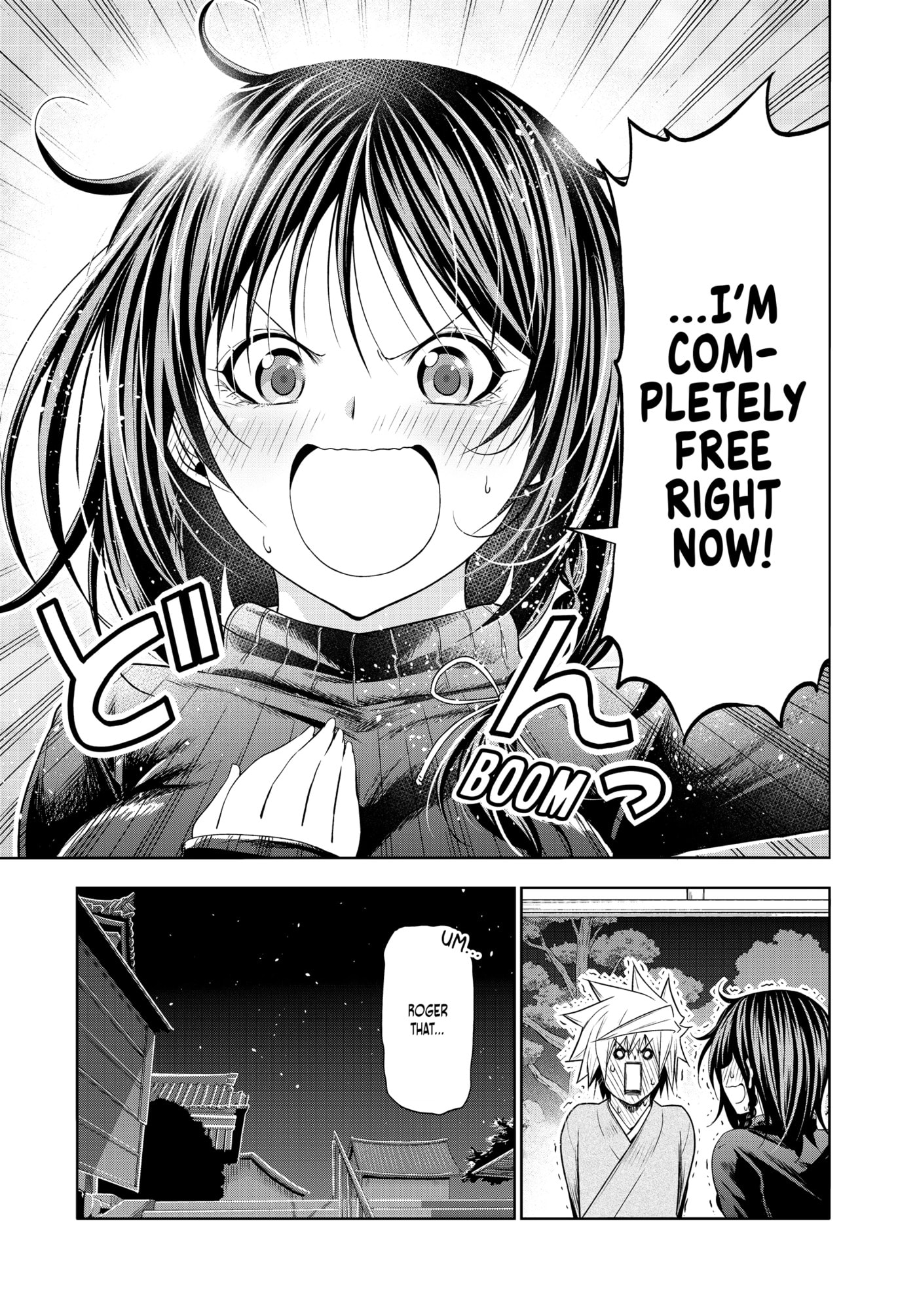 TenPuru -No One Can Live on Loneliness- Chapter 0 page 84 - 