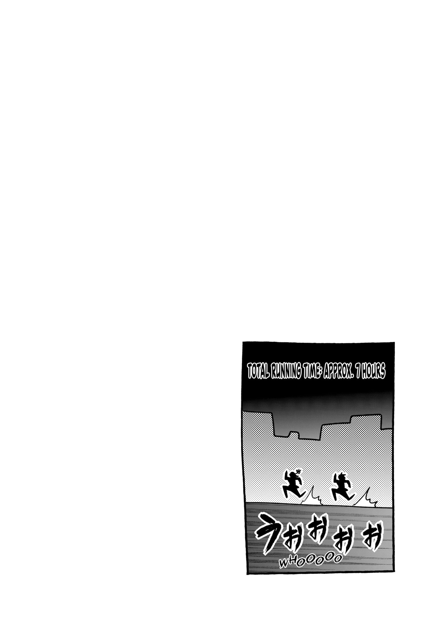 TenPuru -No One Can Live on Loneliness- Chapter 0 page 87 - 