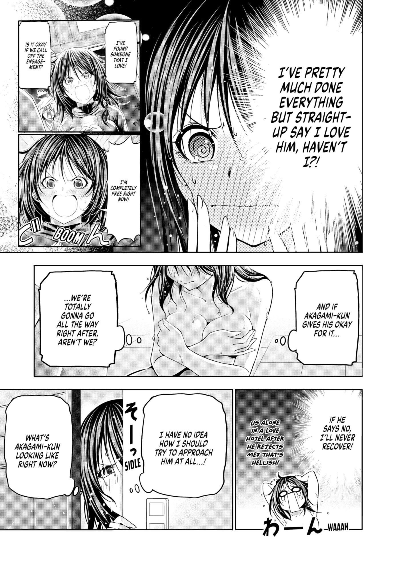 TenPuru -No One Can Live on Loneliness- Chapter 0 page 90 - 