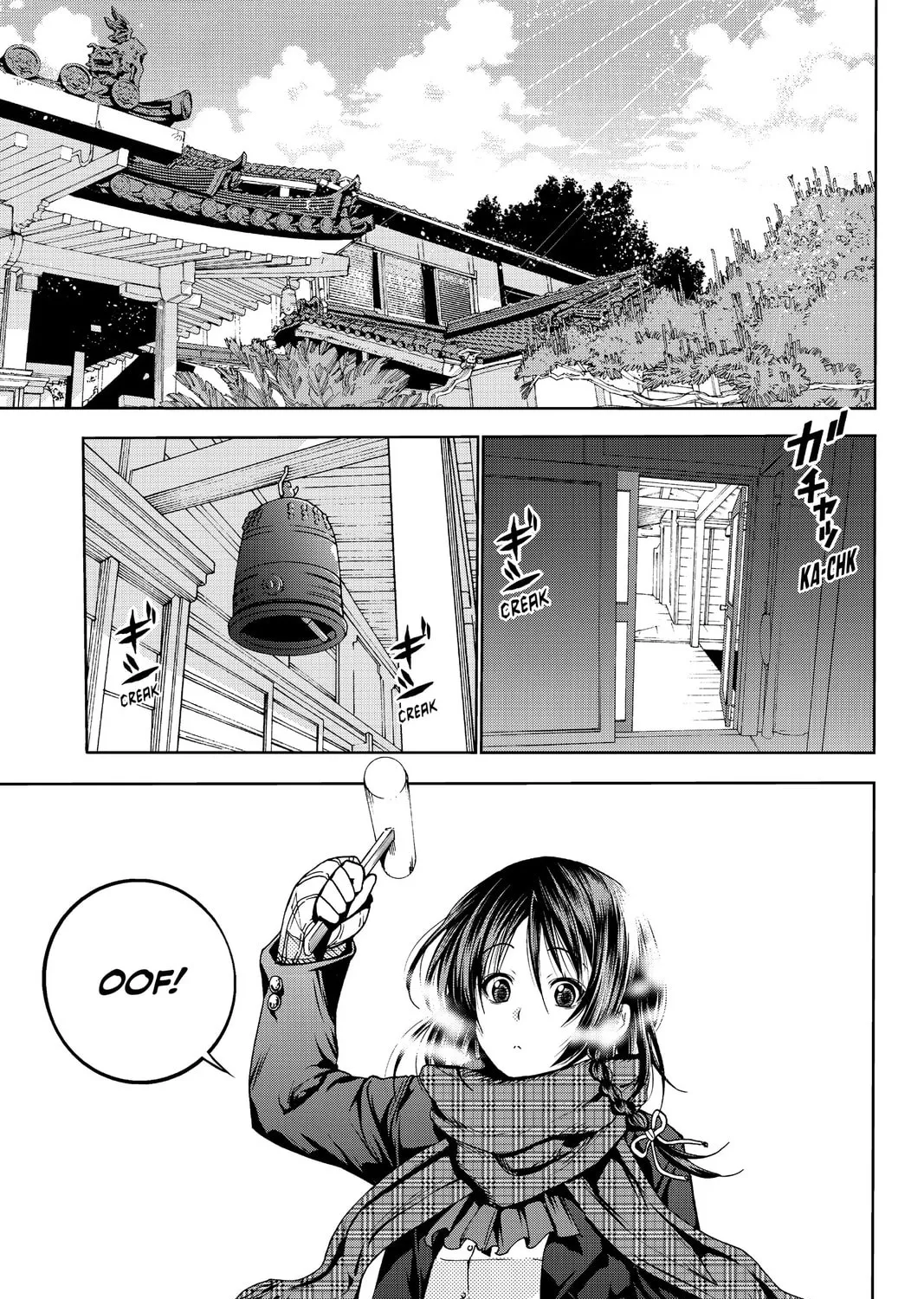 TenPuru -No One Can Live on Loneliness- Chapter 1 page 1 - 
