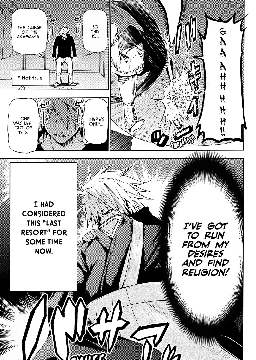 TenPuru -No One Can Live on Loneliness- Chapter 1 page 27 - 