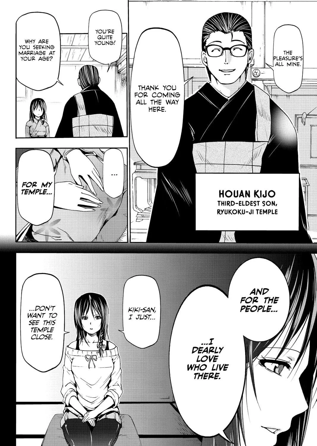 TenPuru -No One Can Live on Loneliness- Chapter 10 page 11 - 