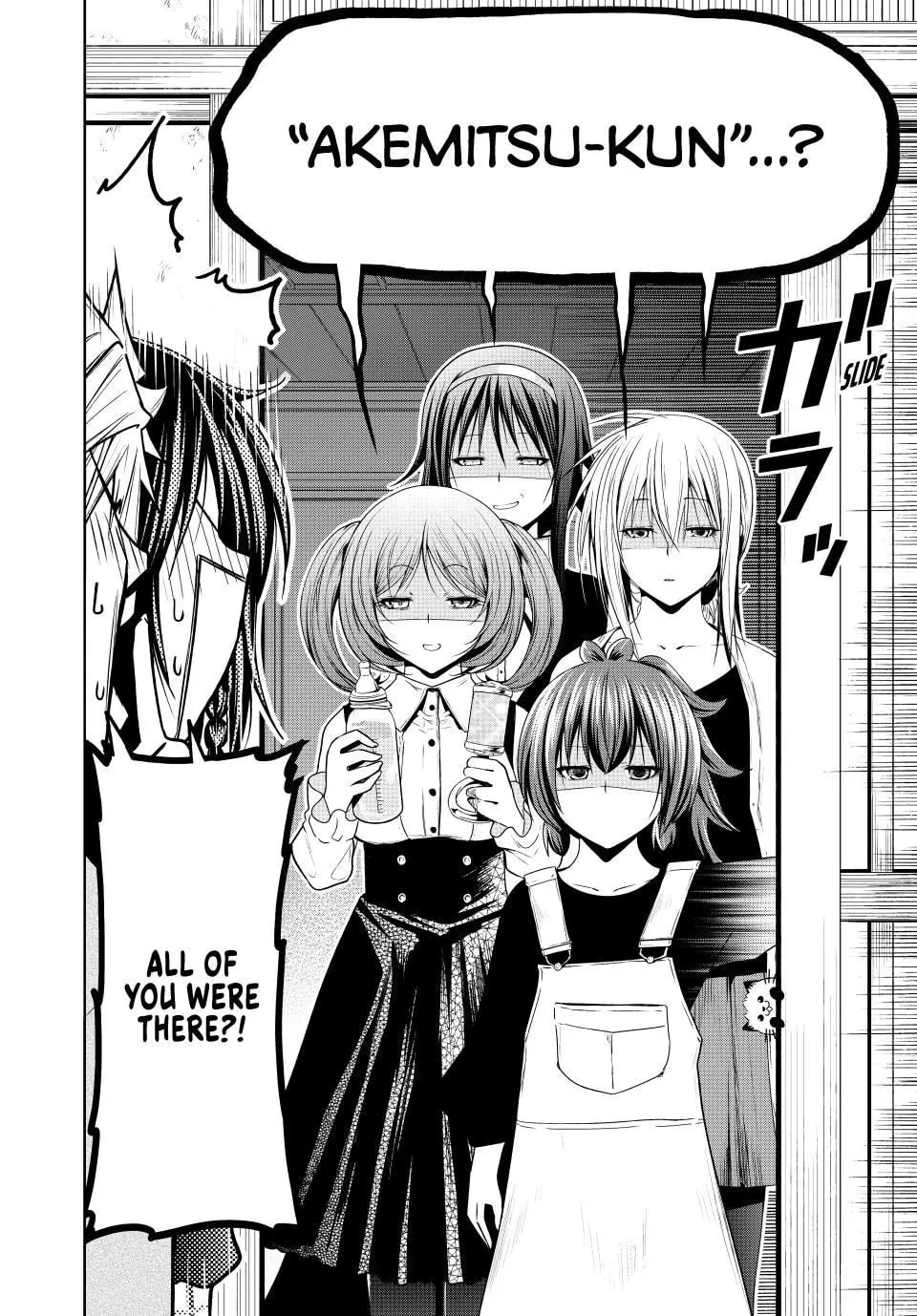 TenPuru -No One Can Live on Loneliness- Chapter 108 page 2 - 