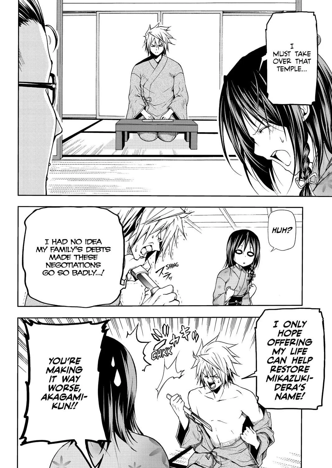 TenPuru -No One Can Live on Loneliness- Chapter 11 page 17 - 