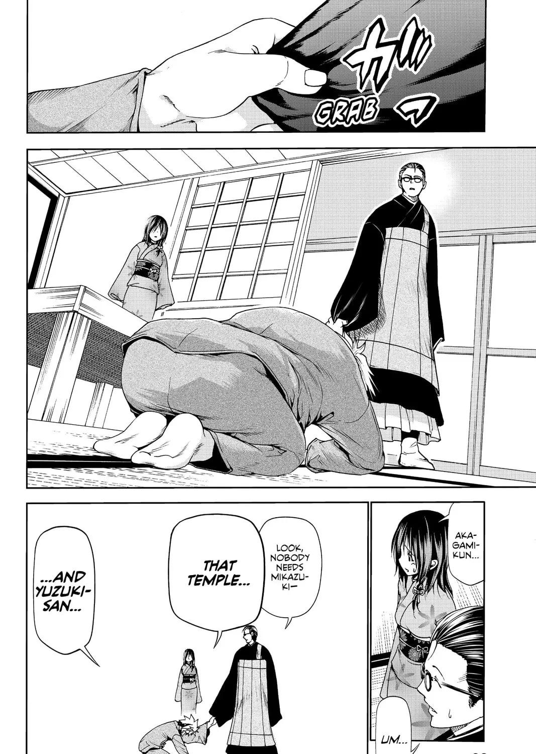 TenPuru -No One Can Live on Loneliness- Chapter 11 page 21 - 