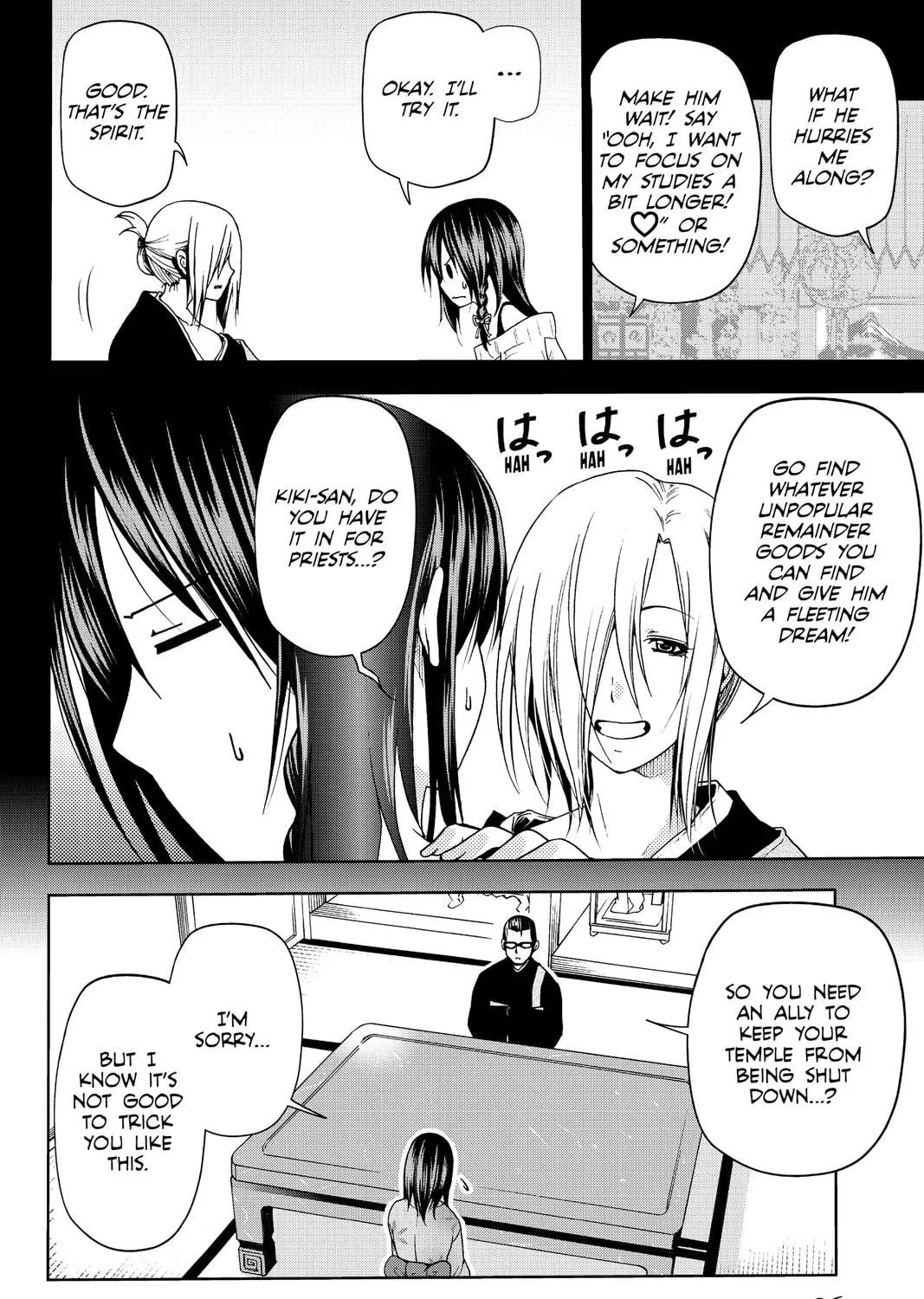 TenPuru -No One Can Live on Loneliness- Chapter 11 page 9 - 