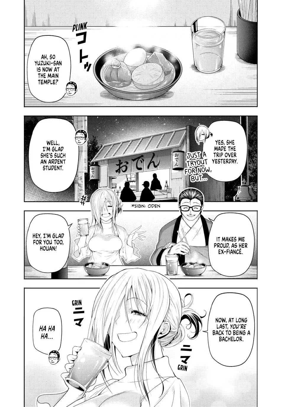 TenPuru -No One Can Live on Loneliness- Chapter 112.5 page 1 - 