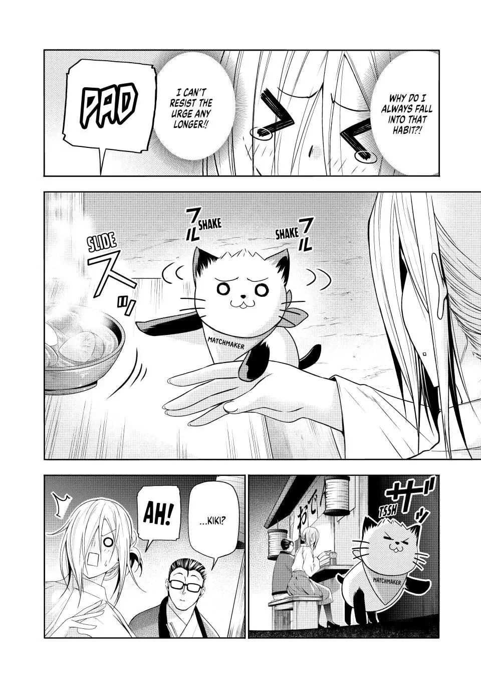 TenPuru -No One Can Live on Loneliness- Chapter 112.5 page 4 - 