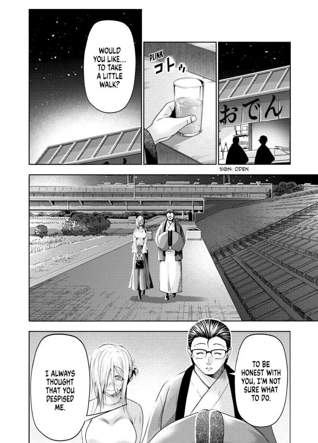 TenPuru -No One Can Live on Loneliness- Chapter 119.5 page 7 - 