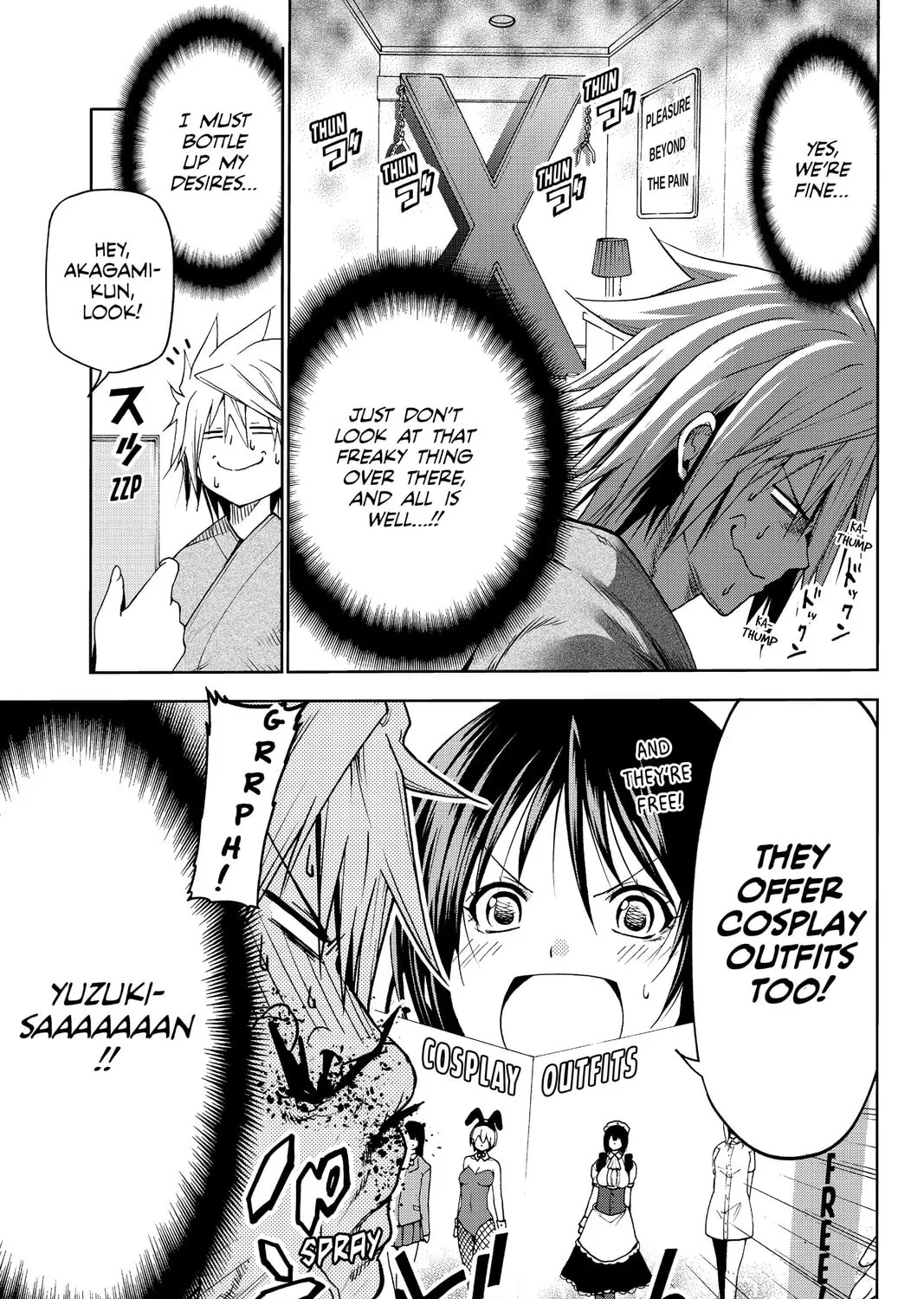 TenPuru -No One Can Live on Loneliness- Chapter 12 page 15 - 
