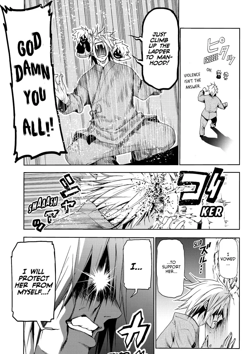 TenPuru -No One Can Live on Loneliness- Chapter 12 page 27 - 