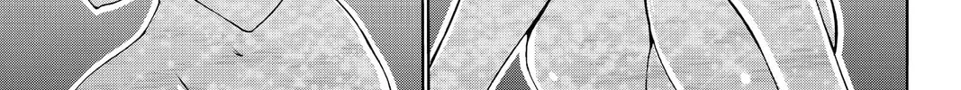 TenPuru -No One Can Live on Loneliness- Chapter 12 page 32 - 
