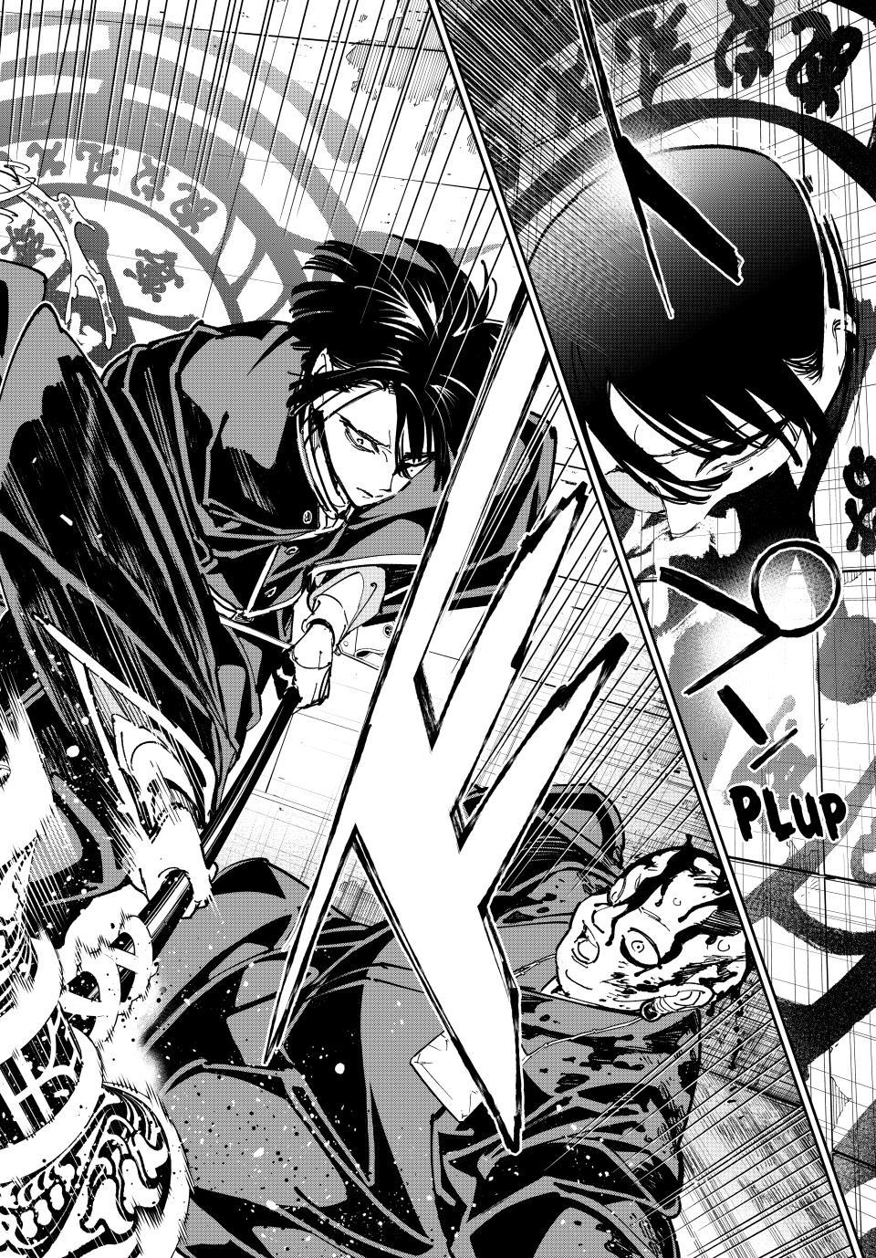 TenPuru -No One Can Live on Loneliness- Chapter 138 page 12 - 