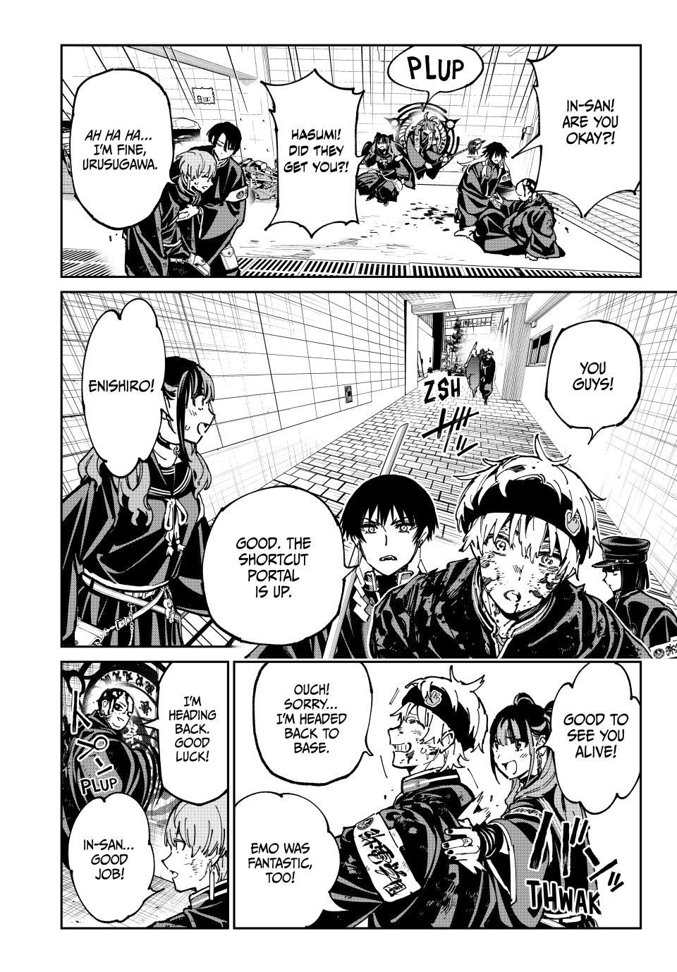 TenPuru -No One Can Live on Loneliness- Chapter 138 page 14 - 