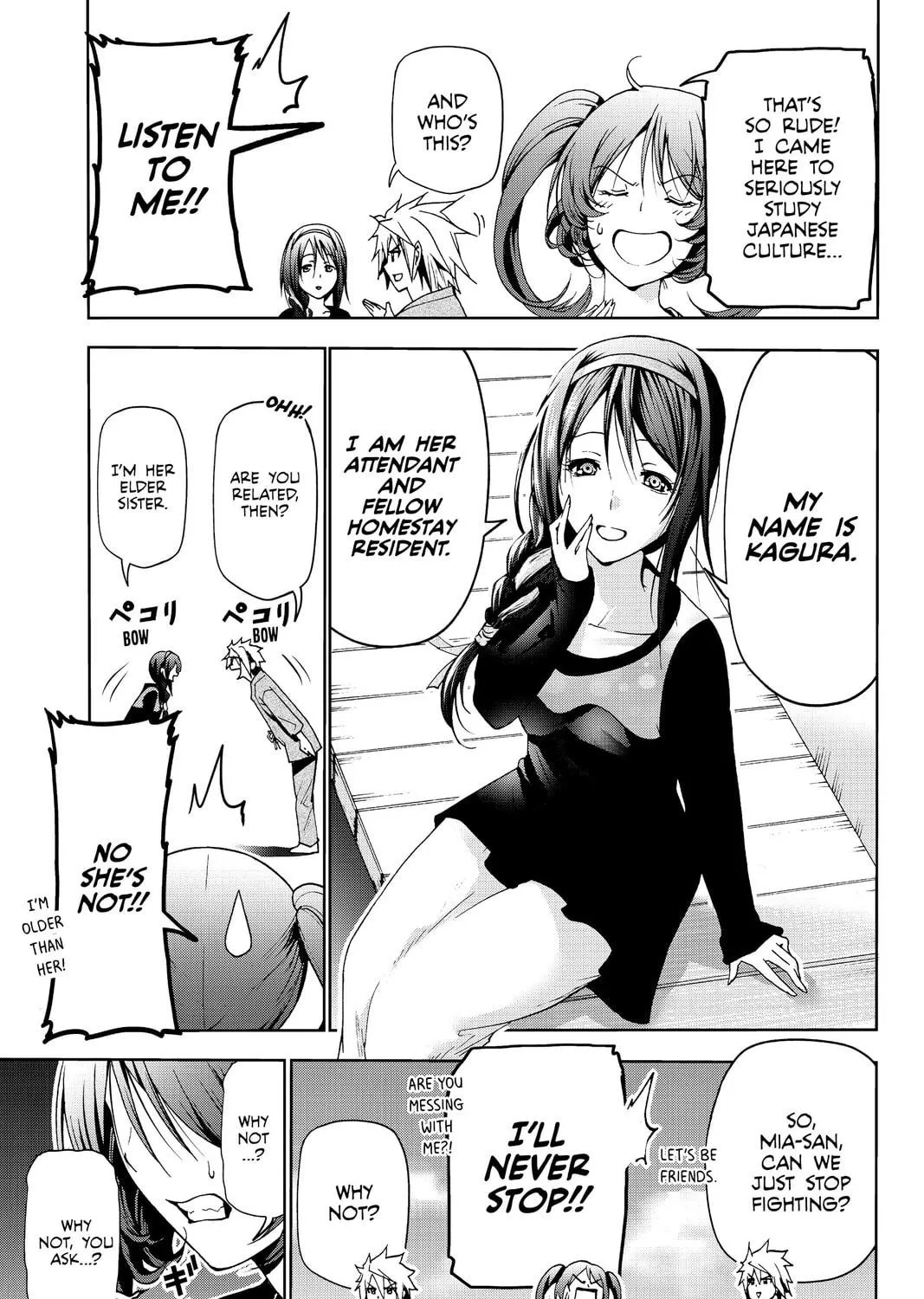 TenPuru -No One Can Live on Loneliness- Chapter 14 page 11 - 
