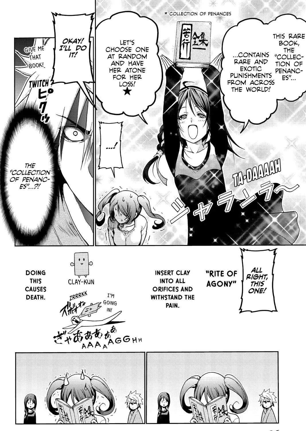 TenPuru -No One Can Live on Loneliness- Chapter 14 page 29 - 