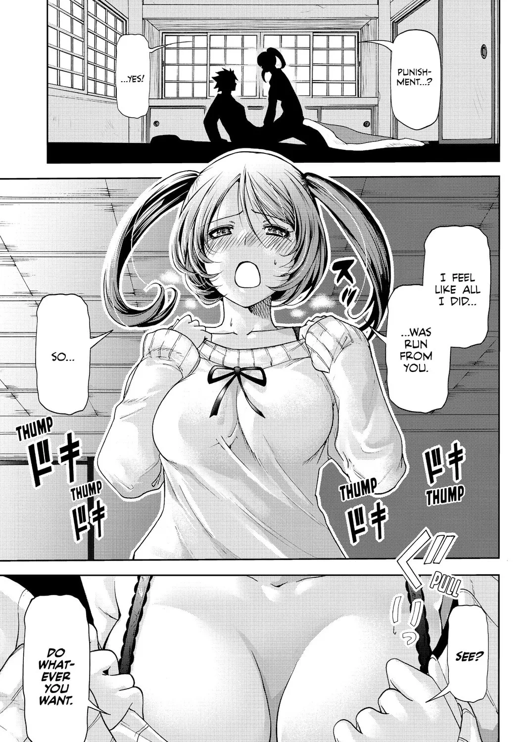TenPuru -No One Can Live on Loneliness- Chapter 15 page 3 - 