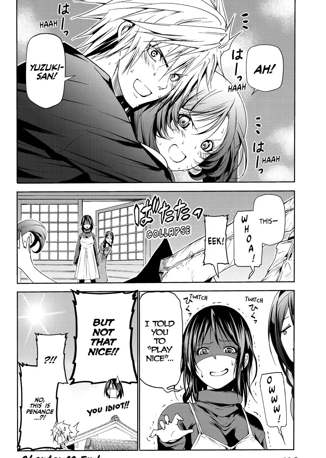 TenPuru -No One Can Live on Loneliness- Chapter 16 page 31 - 