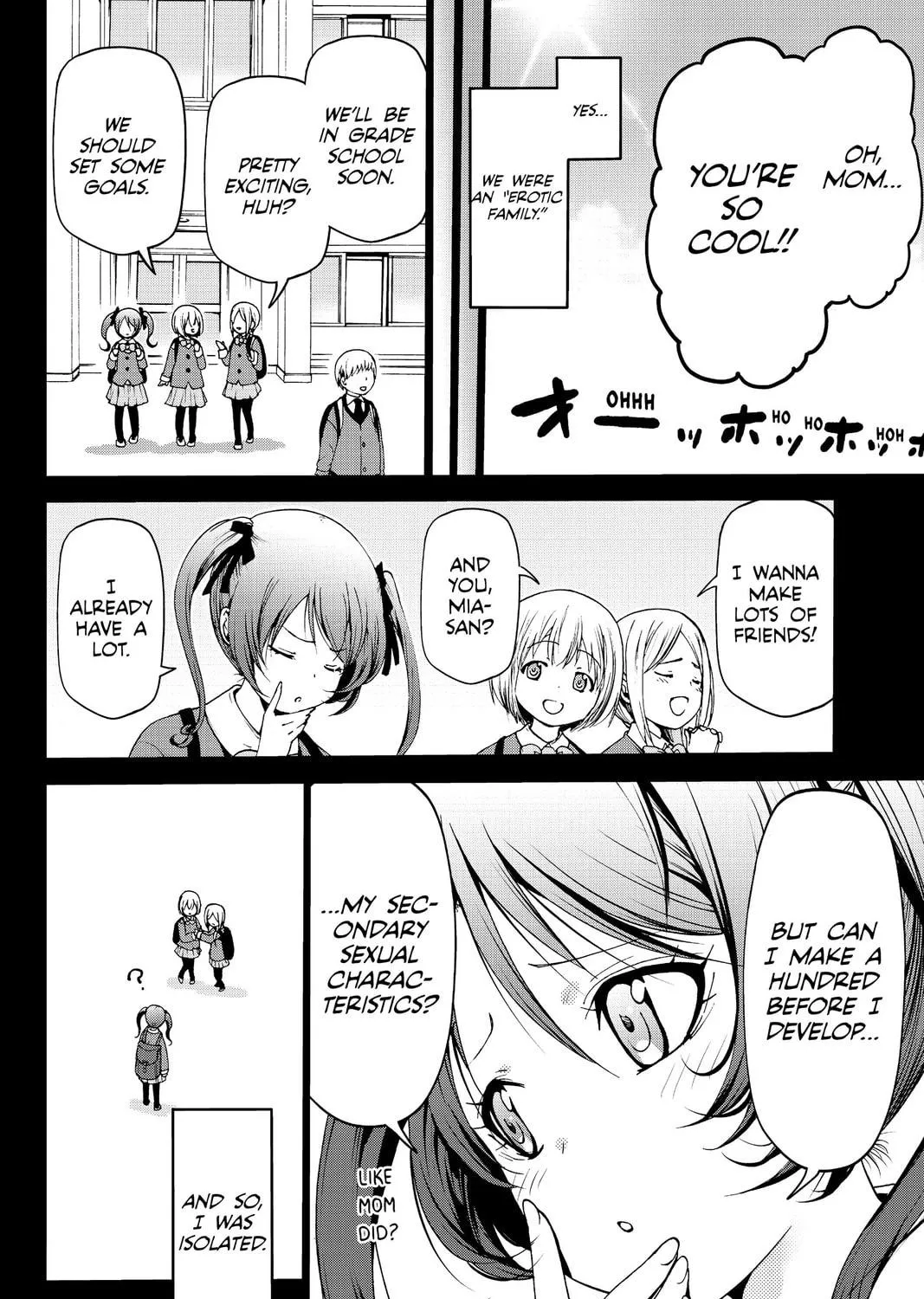 TenPuru -No One Can Live on Loneliness- Chapter 16 page 5 - 