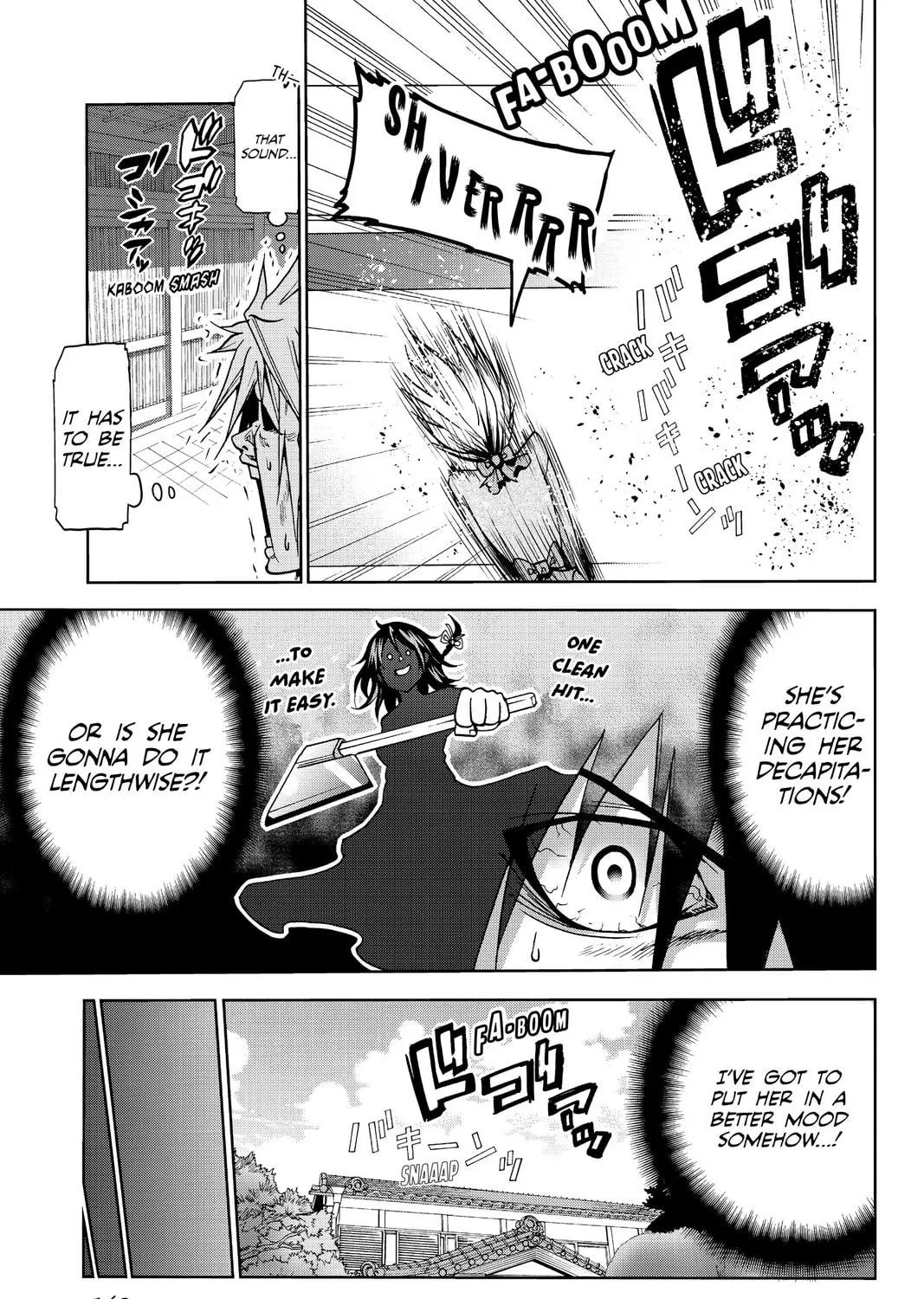 TenPuru -No One Can Live on Loneliness- Chapter 17 page 11 - 