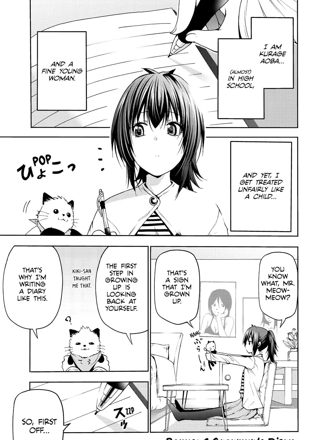 TenPuru -No One Can Live on Loneliness- Chapter 18.1 page 3 - 