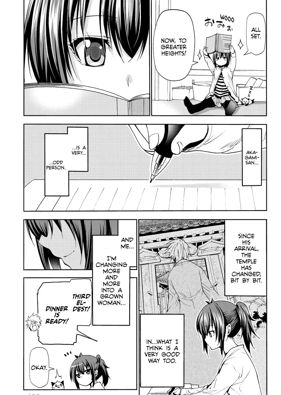 TenPuru -No One Can Live on Loneliness- Chapter 18.5 page 19 - 