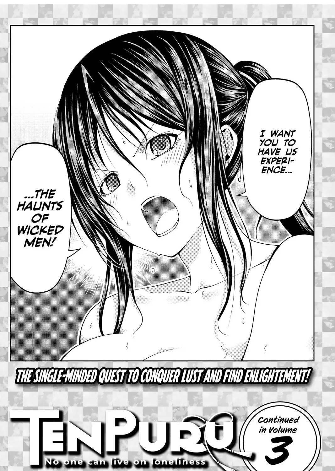 TenPuru -No One Can Live on Loneliness- Chapter 18.5 page 3 - 