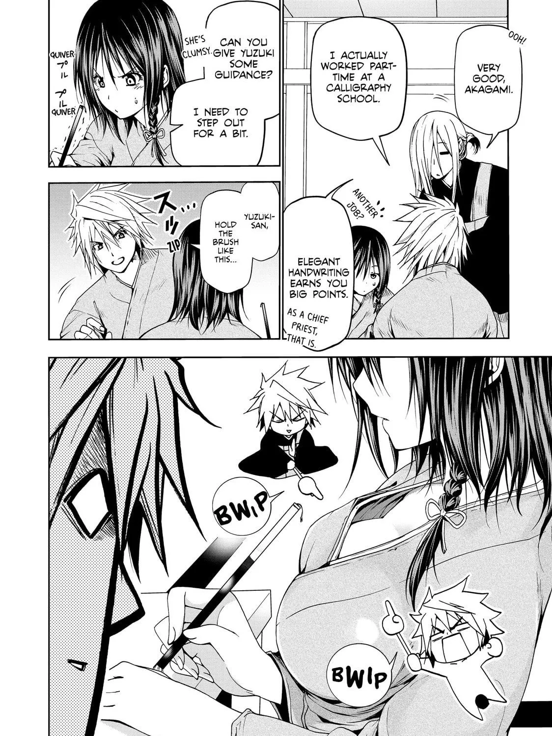TenPuru -No One Can Live on Loneliness- Chapter 19 page 19 - 