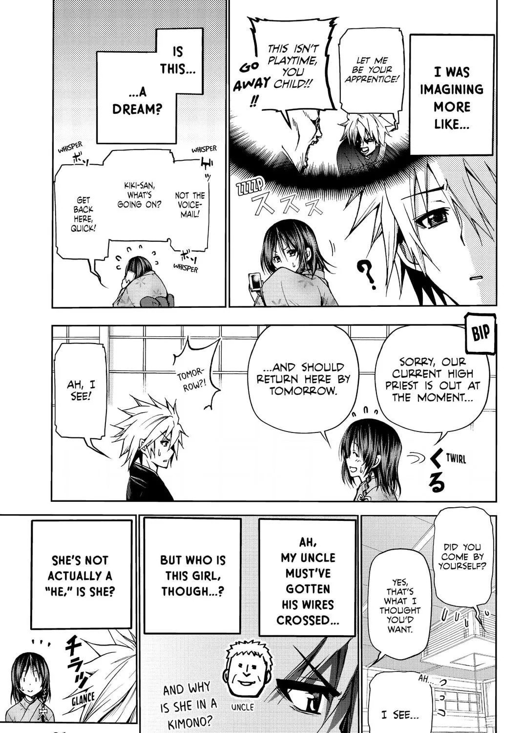 TenPuru -No One Can Live on Loneliness- Chapter 2 page 11 - 