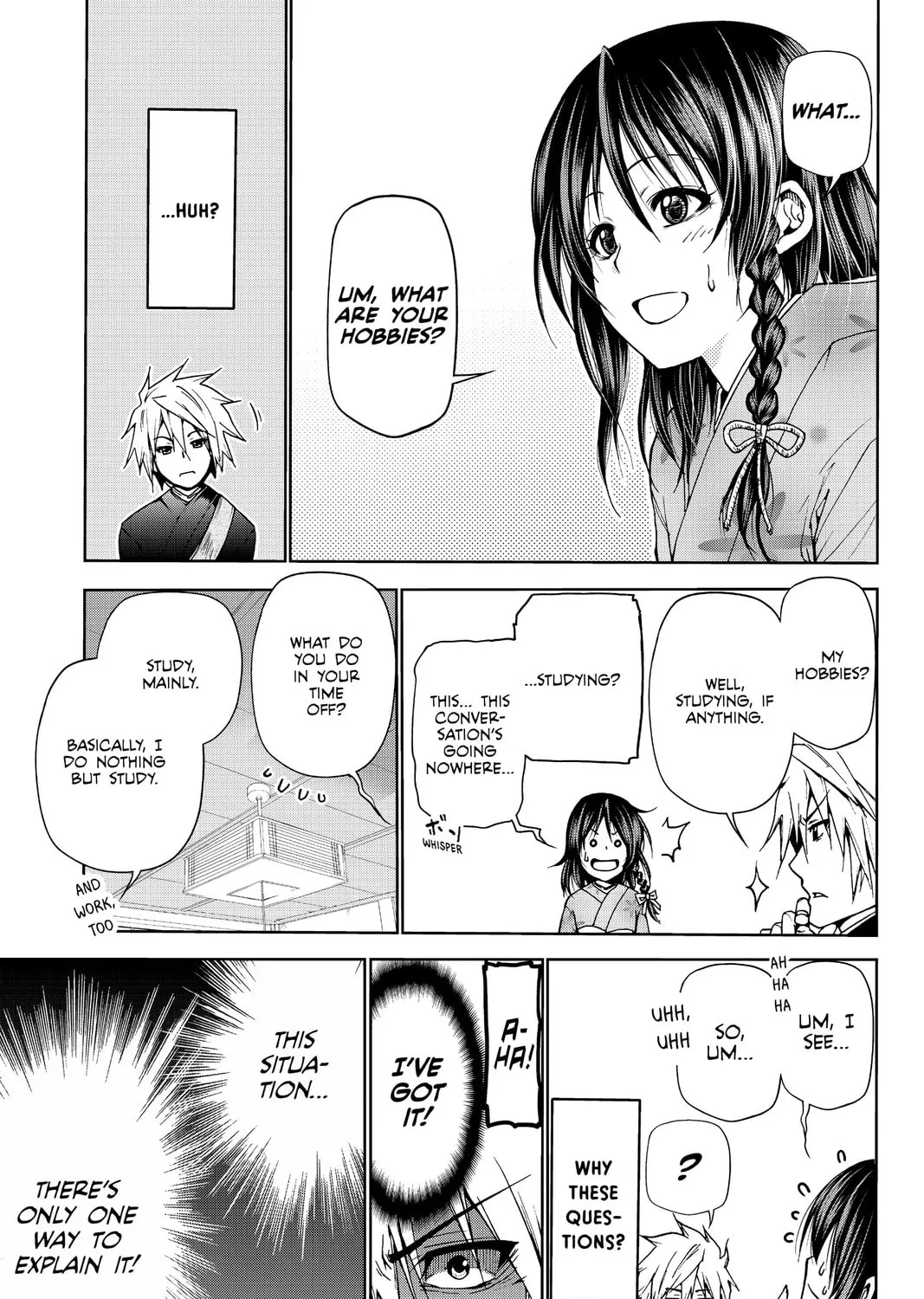 TenPuru -No One Can Live on Loneliness- Chapter 2 page 15 - 