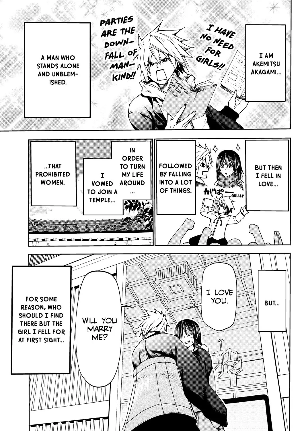 TenPuru -No One Can Live on Loneliness- Chapter 2 page 3 - 