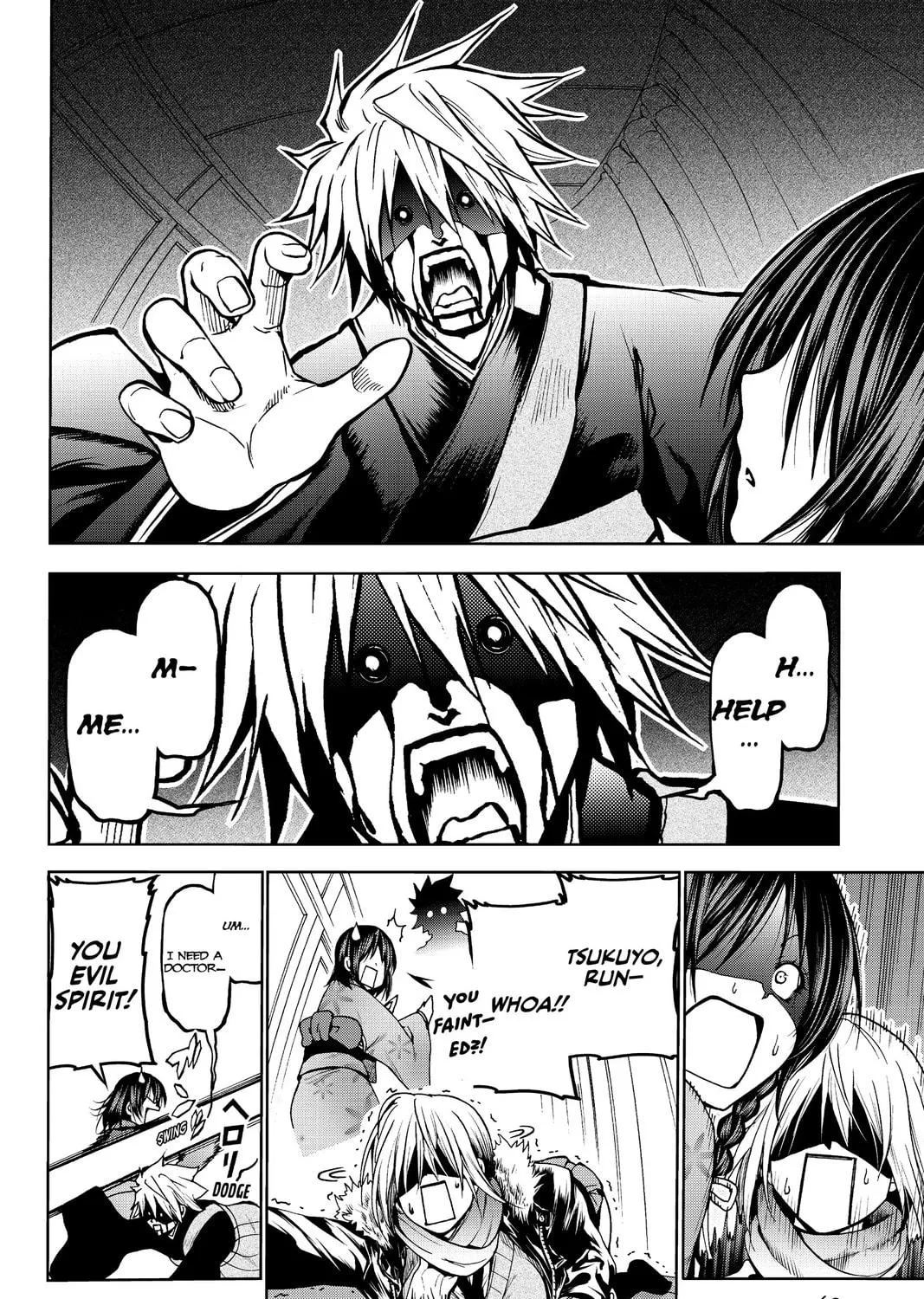 TenPuru -No One Can Live on Loneliness- Chapter 2 page 29 - 