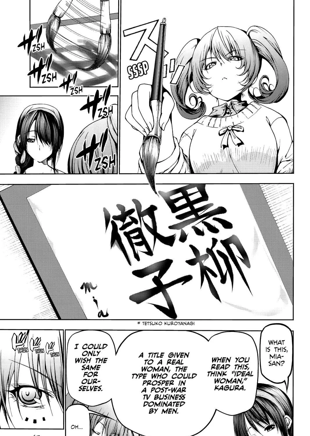 TenPuru -No One Can Live on Loneliness- Chapter 2 page 39 - 