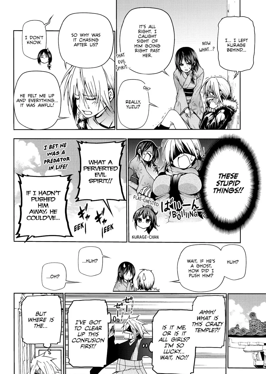 TenPuru -No One Can Live on Loneliness- Chapter 2 page 45 - 