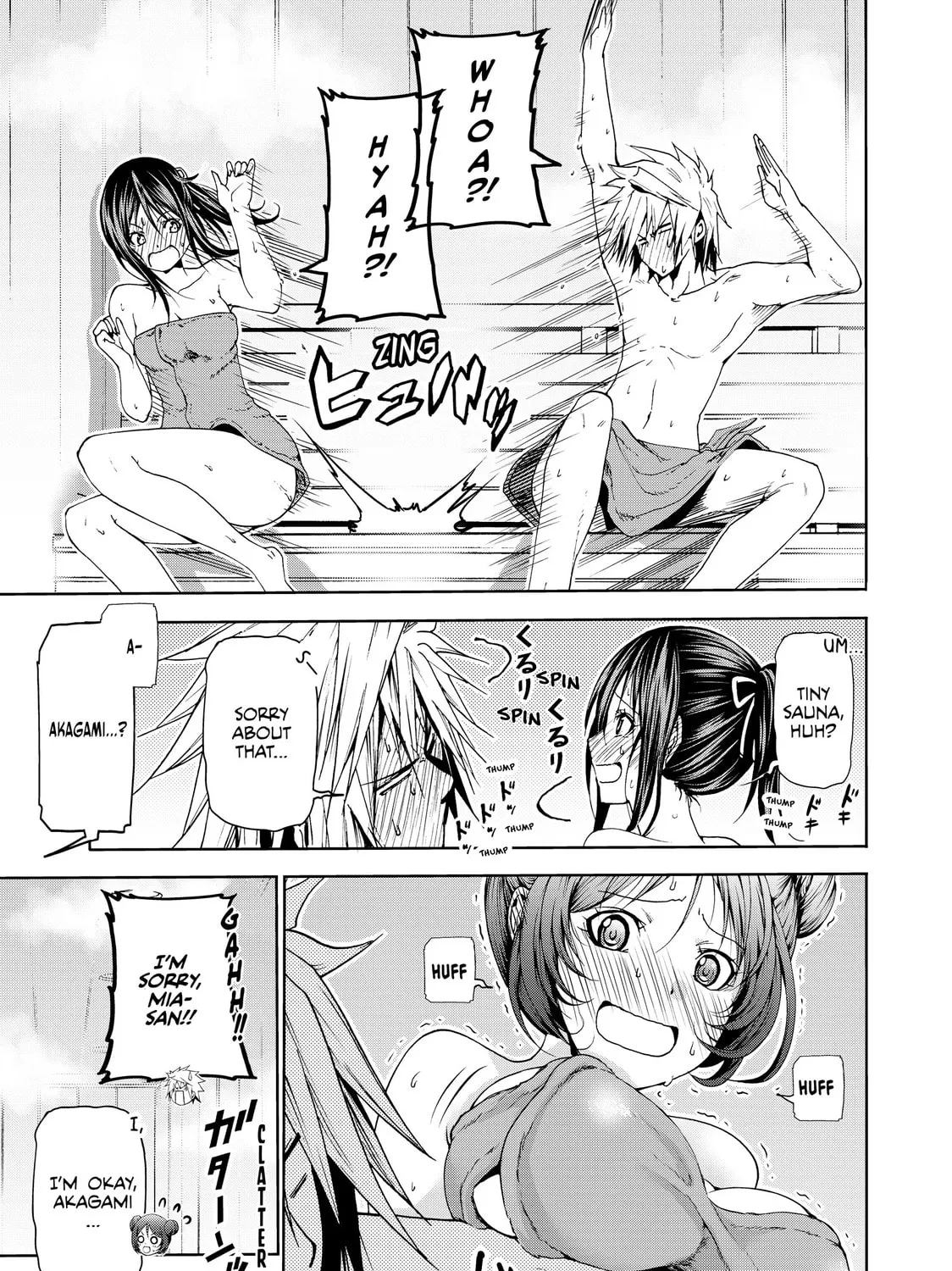 TenPuru -No One Can Live on Loneliness- Chapter 20 page 13 - 