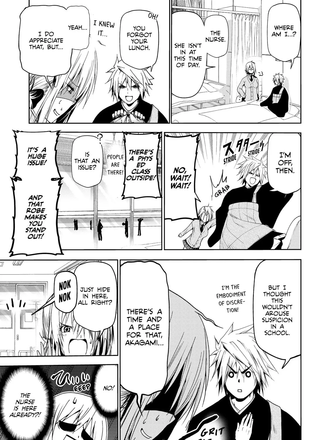 TenPuru -No One Can Live on Loneliness- Chapter 21 page 21 - 