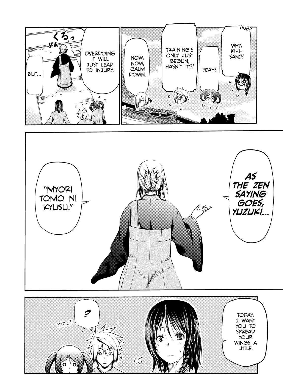 TenPuru -No One Can Live on Loneliness- Chapter 25 page 3 - 