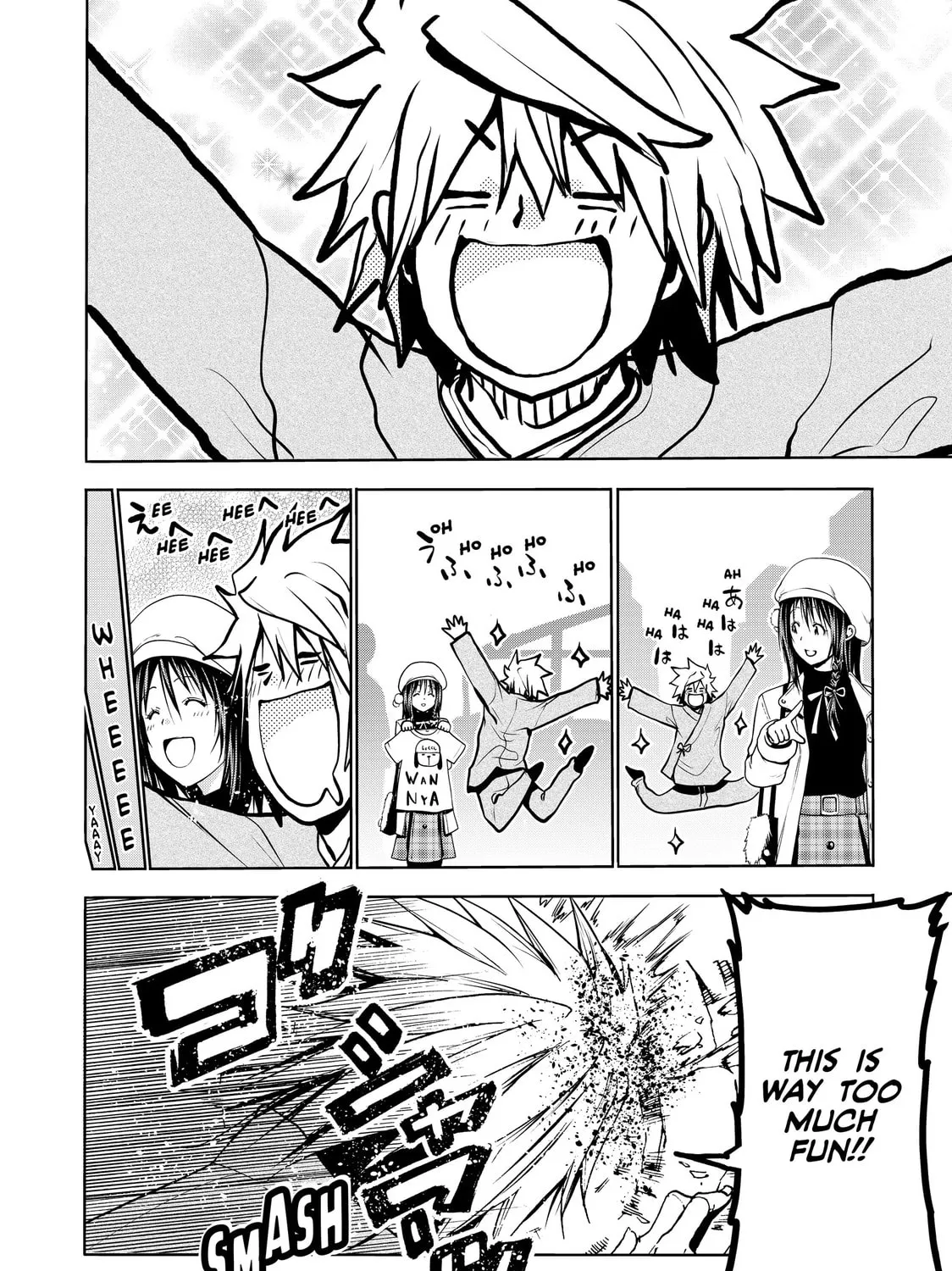 TenPuru -No One Can Live on Loneliness- Chapter 26 page 15 - 