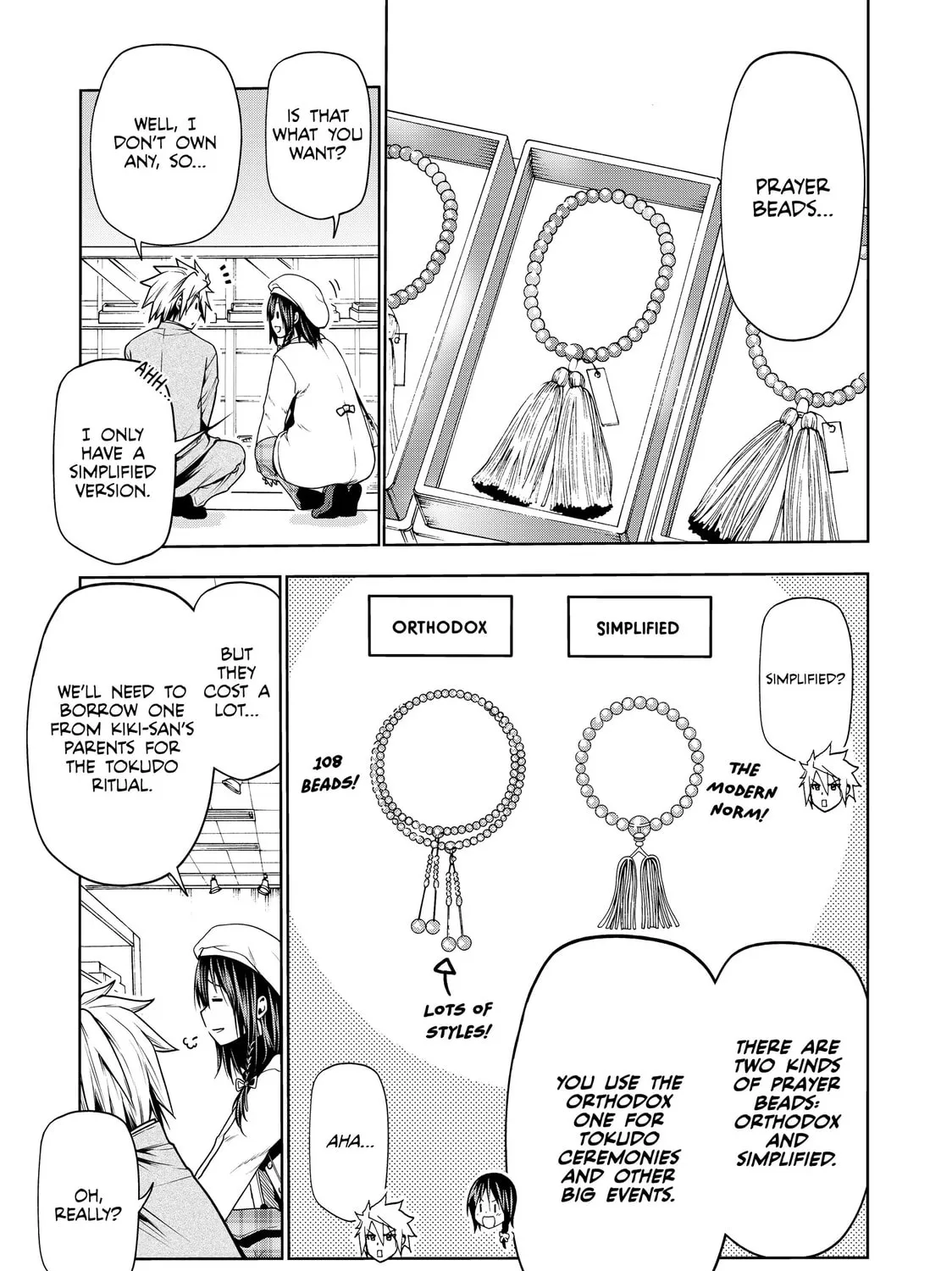 TenPuru -No One Can Live on Loneliness- Chapter 26 page 21 - 