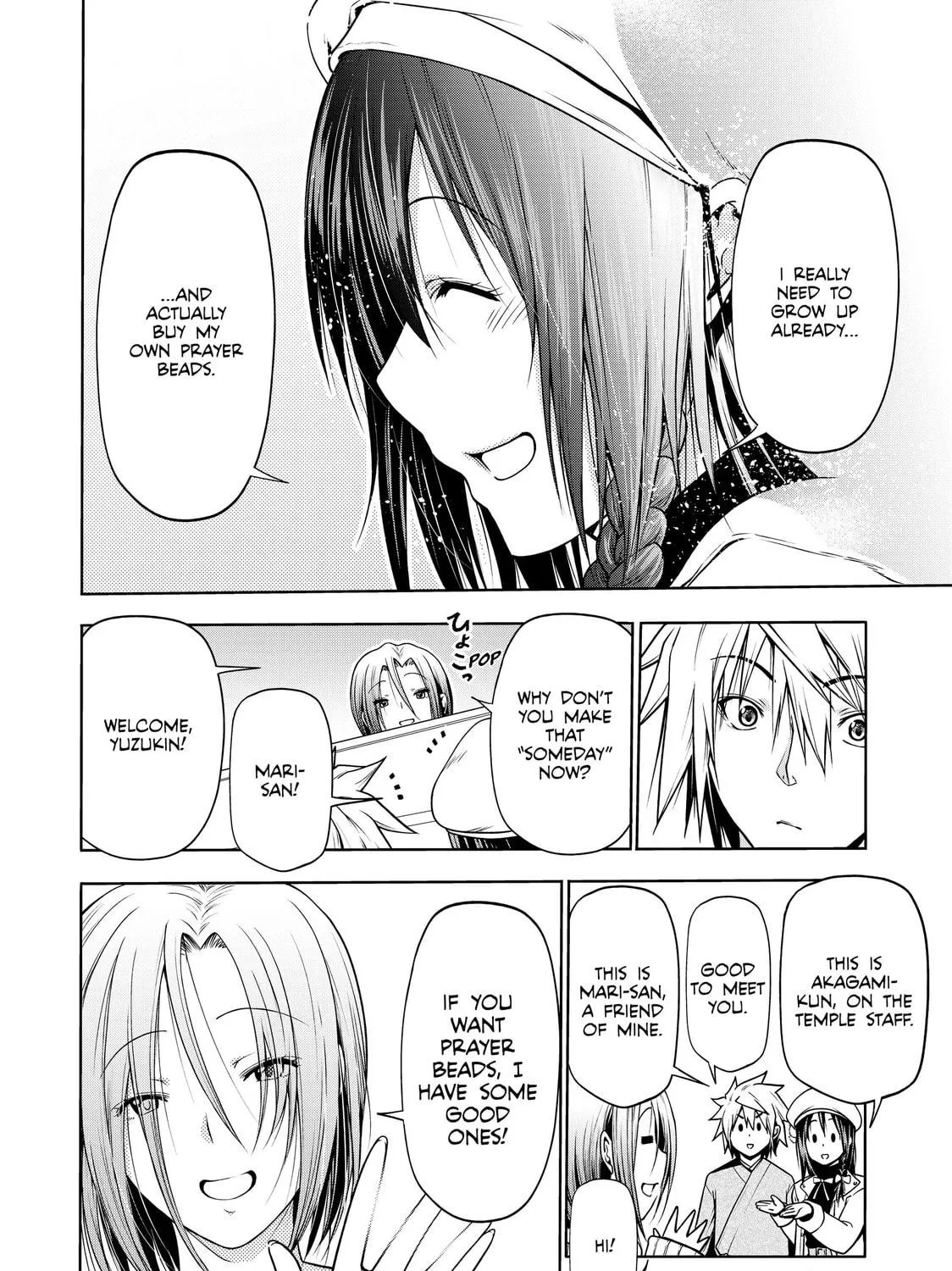 TenPuru -No One Can Live on Loneliness- Chapter 26 page 23 - 