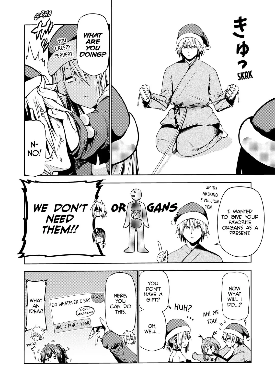 TenPuru -No One Can Live on Loneliness- Chapter 27 page 15 - 