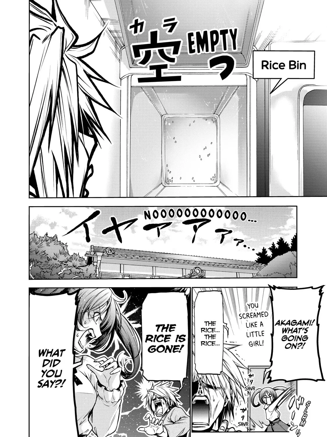 TenPuru -No One Can Live on Loneliness- Chapter 29 page 3 - 