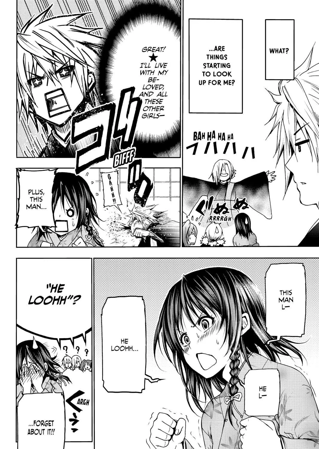 TenPuru -No One Can Live on Loneliness- Chapter 3 page 17 - 