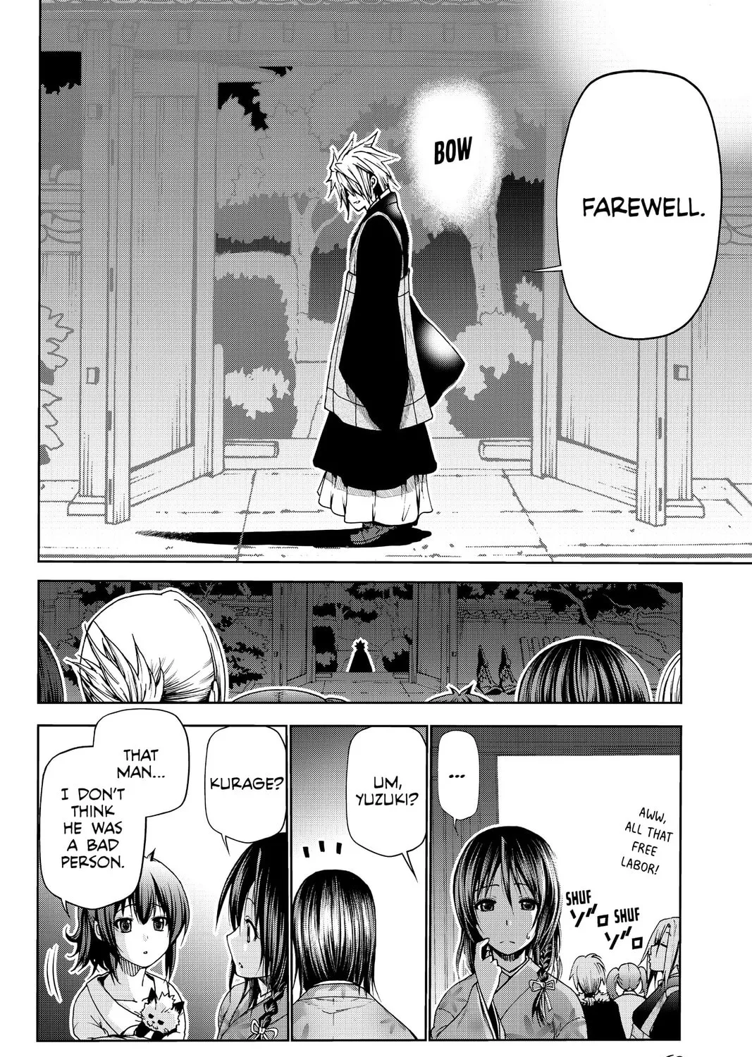 TenPuru -No One Can Live on Loneliness- Chapter 3 page 21 - 