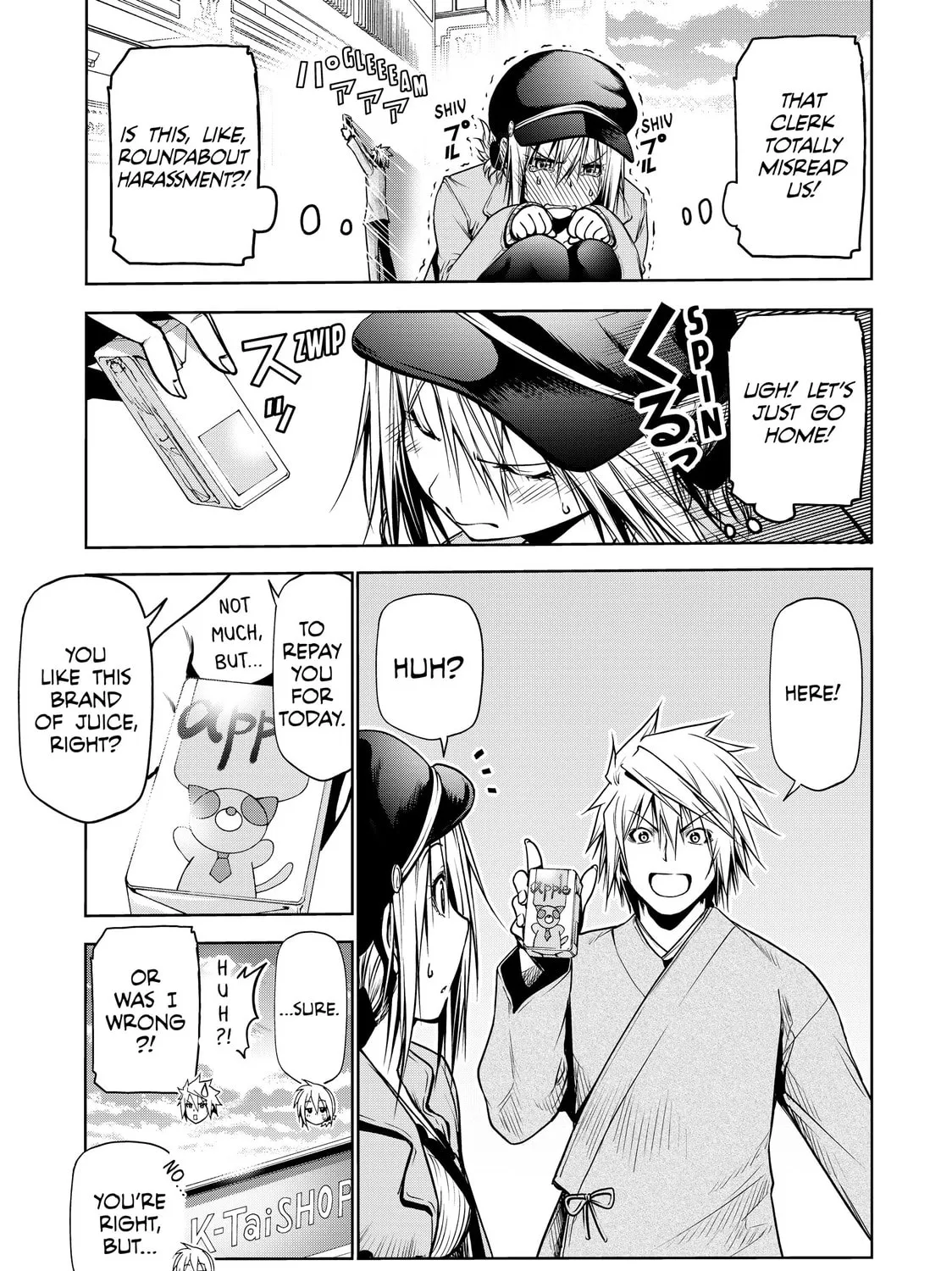 TenPuru -No One Can Live on Loneliness- Chapter 32 page 21 - 