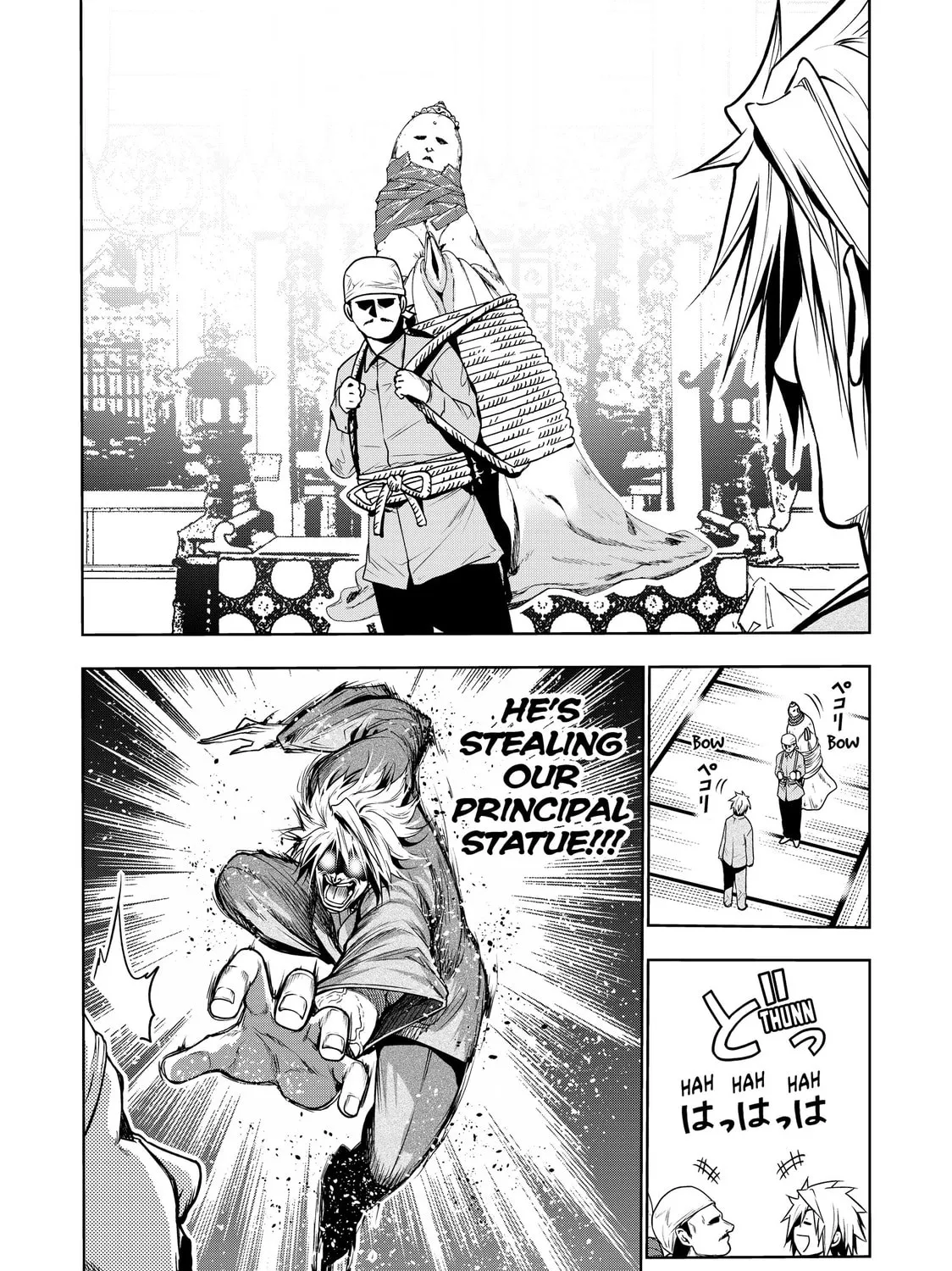 TenPuru -No One Can Live on Loneliness- Chapter 33 page 15 - 